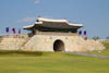 Suwon Fortress